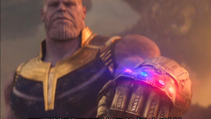 On what basis can the Illuminati effortlessly wipe out Thanos? Are they even stronger than the Women