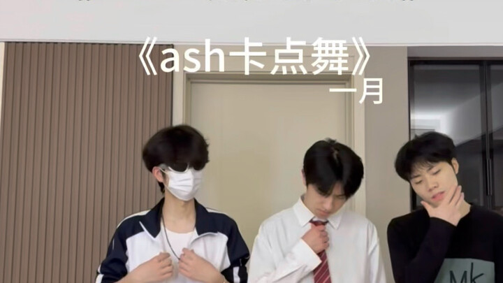 Who Dares to Watch Until the End?