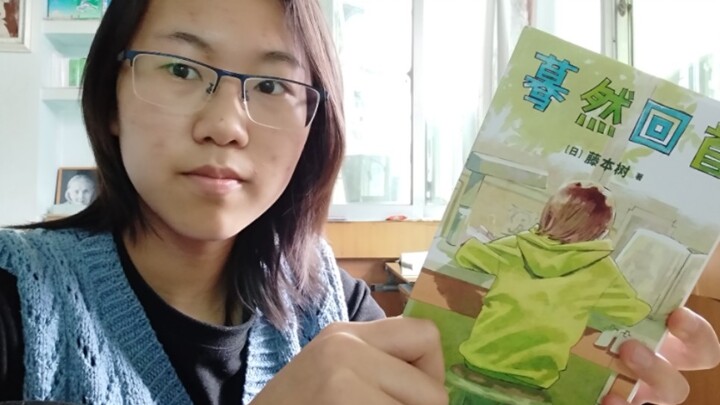 Some slightly awkward but incredibly passionate things I'd like to say to Teacher Fujimoto Itsuki!