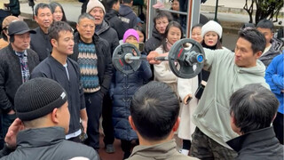 كم يجب أن تكون القوة مخيفة لإنجاز هذه العملية؟