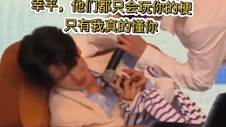 要怪就怪阿酱过分可爱。