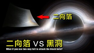 [Misteri] Seberapa mengerikankah "foil dua dimensi" dalam "The Three-Body Problem"? Bisakah menyeran