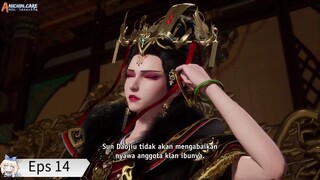 Heaven Swallowing Record Eps 14 Sub Indo