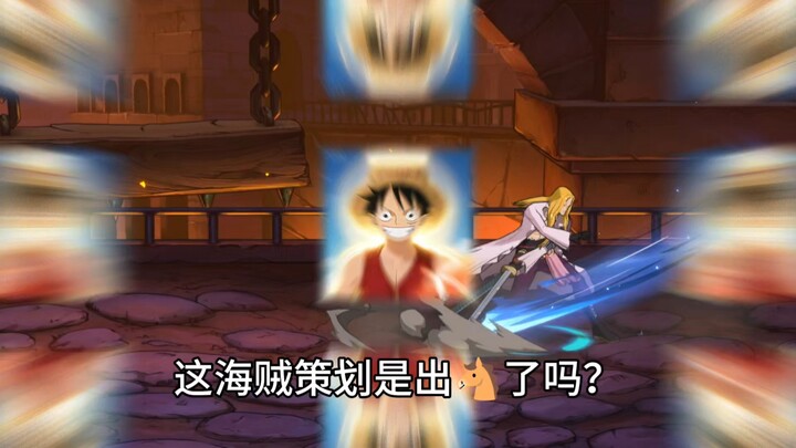 Hoài bão lớn lao nhưng lại quá tiên tiến