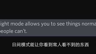 【Beluga和他的小伙伴】日间模式就是魔法!