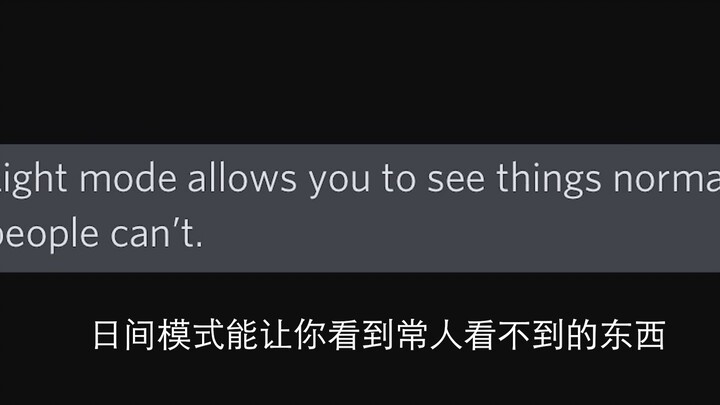 【بيلوغا وأصدقاؤه】الوضع النهاري هو السحر بعينه!