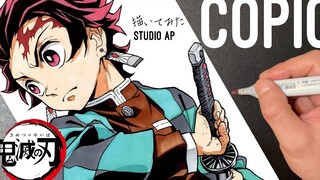 Demon Slayer Kimetsu no Yaiba Tanjiro Kamado - Anime Drawing