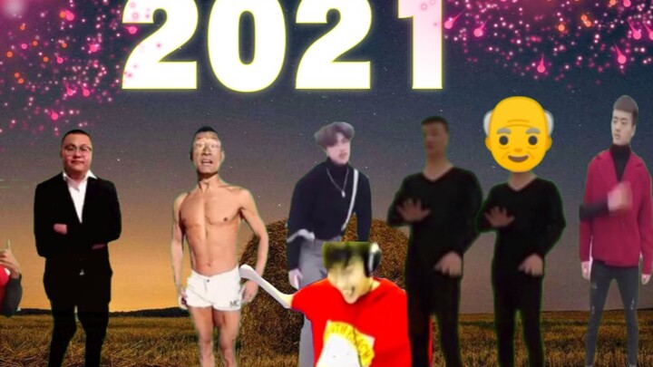 New Year in the Kigusu Zone
