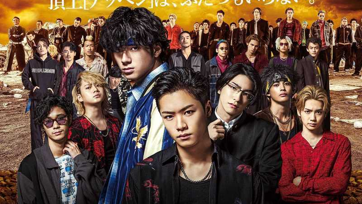 Troubled Teens Youth Gangster Film Full Movie Hd In English Subtitles Bilibili