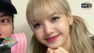 “หน่อง” เคลียร์ดราม่าแทน“บอย”ดาราได้อภิสิทธิ์ถ่ายรูปกับ ลิซ่าBLACKPINK ประเด็นร้อน one บันเทิง