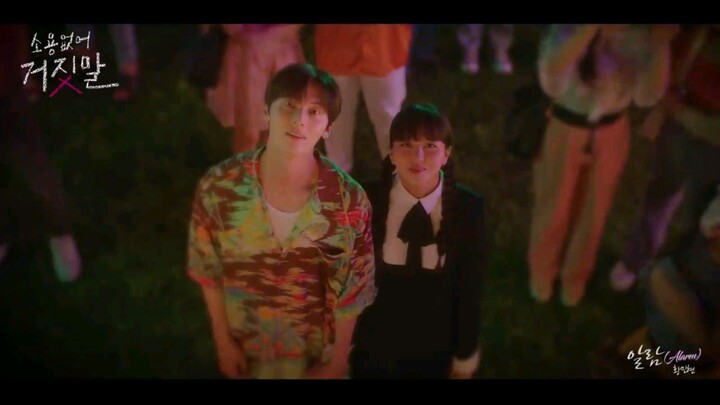 Ost My Lovely Liar (Hwang MinHyun x Kim So Hyun)