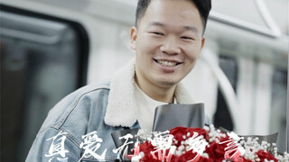 水泥今天不封心