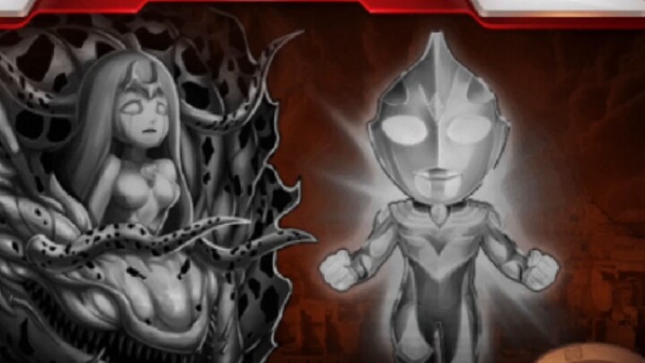 [Ultraman Teliga phàn nàn] Bạn có phải là Thần và Ác quỷ Gan ở cuối Đội hình Áo không? Không có nốt 