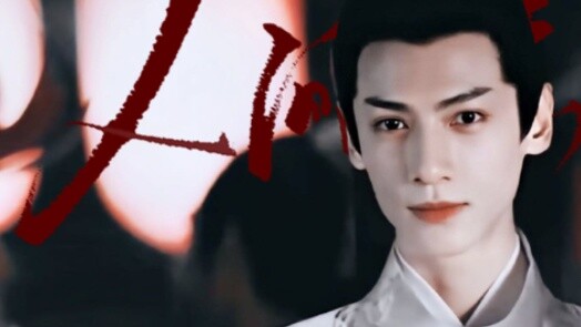 The man who has amassed 4 billion views with just his face and a fan! [Luo Yunxi｜Shangguan Tou]