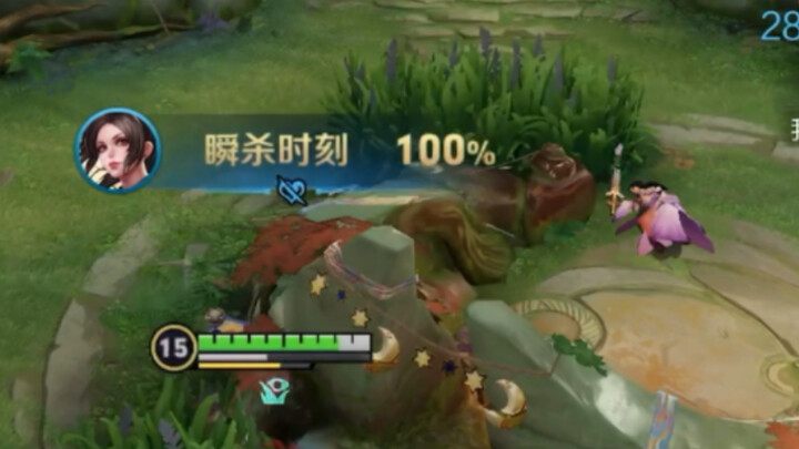 “Xianze Fire Dance: A Collection of Highlights”