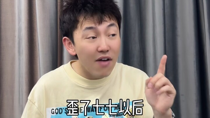 Which gamer is the scariest?