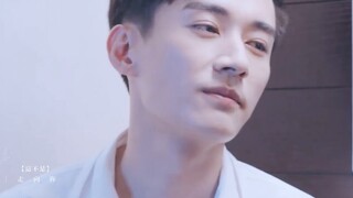 New movie trailer! "Itazura na Kiss" is coming! ▷ Pan Yang Zhi Hao Liu Zheng version◁