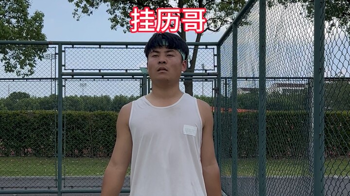 ว่าด้วยความสำคัญของพี่ปฎิทินแขวน