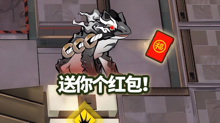 Full-Height 6-Star Operators vs. Zhaocai: The Hottest Episode Yet? [Arknights]