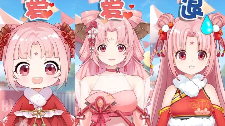 【Fan Bao】Why do people have such different attitudes towards the same person?