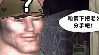 Current Status of Voice-to-Text in the Dark Zone (4)