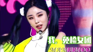 2019年女歌手一位安可纯伴奏全开麦集锦 (下)