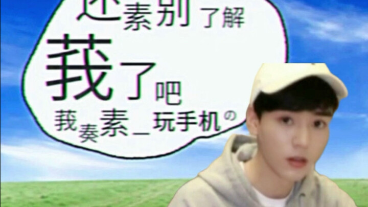 别人还在背梗的时候你怎么就出书了？