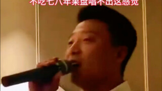 في حفل الزفاف، غنّى صهرُنا أغنيةَ "حامي الزهور" بعد أن ثمل من الخمر، فحفّز بغنائه أجواء الحفل بالكام