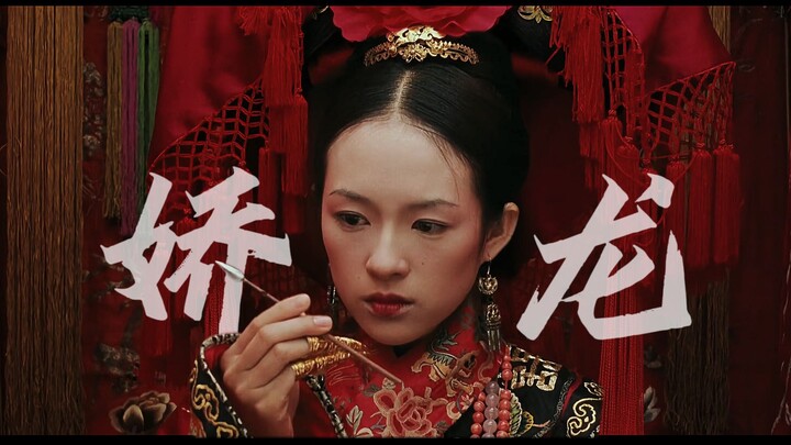 My only ambition is to be free for the rest of my life.