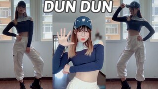【Koi】DUNDUN dance cover［Apakah kamu melihat tamparan ini? Detik berikutnya, dun! dun!［Aku cukup tamp