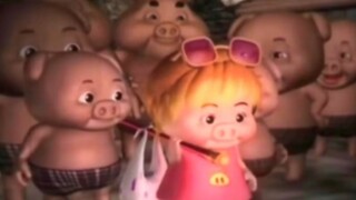 ขอโทษนะพิกกี้ แต่พวกเขาใส่มันกันหมด