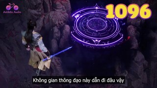 EP1096 | Tần Trần phát hiện ra thông đạo dẫn tới ma giới trong hư không triều tịch hải