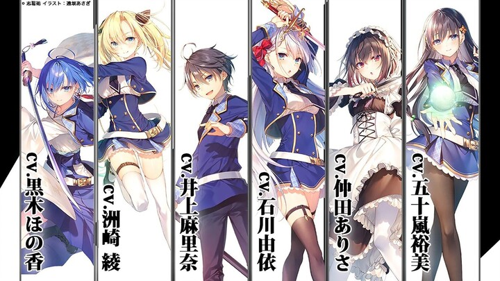 Seiken Gakuin no Maken Tsukai _ Novela Ligera VOLUMEN 6