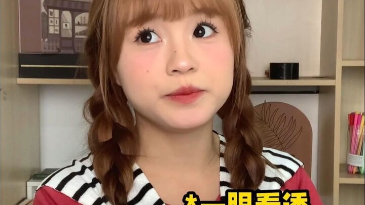 Kelas Pertama di Universitas: Lepaskan Kecenderungan untuk Selalu Membantu, Hormati Takdir Orang Lai