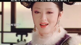 这是什么神仙老板，把不敢说的全都说了