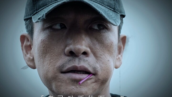 "Jinghai's strongest combat force, with the highest efficiency in handling matters."
