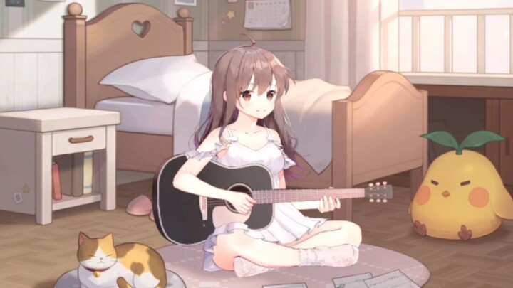 Not Lonely Guitar Girl