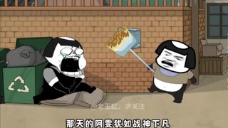 阿雯要喂老爹吃顿大的？