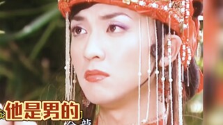这位哥拍戏，靠的估计是奇迹；说又不会说，听又听不懂，看又看不见
