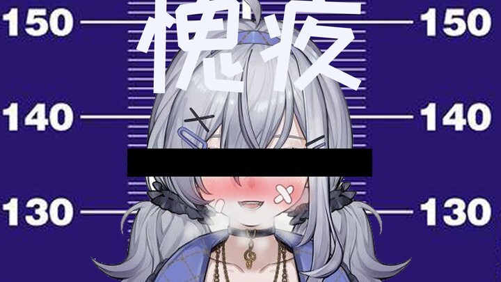 【温言言】观 众 福 利 回