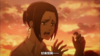 Hajime Isayama selalu pandai menciptakan tawa di tempat yang tidak bisa dijelaskan