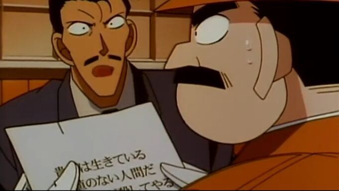 CONAN ปี 3 ตอนที่ 131 คดีฆาตกรรมมือปืนปริศนา (ตอนแรก)