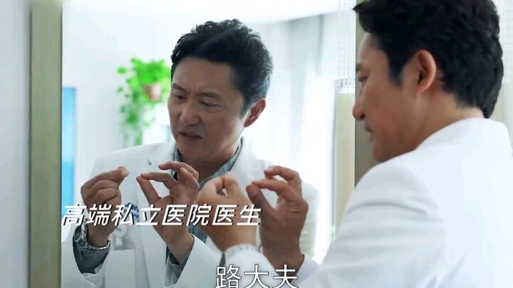 จัดคนไข้หนึ่งรายต่อสัปดาห์