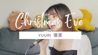 【Naya Yuria】Yuuri - Christmas Eve『歌ってみた』#JPOPENT #KontesKreator2023