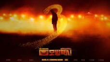 Taxi Driver S3 Ep 1 (eng sub)