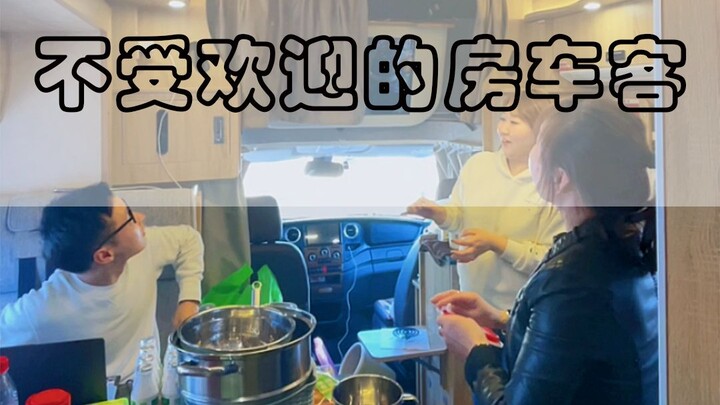 นี่น่าจะเป็นนักท่องเที่ยวรถบ้านที่ไม่ค่อยได้รับความนิยมที่สุด