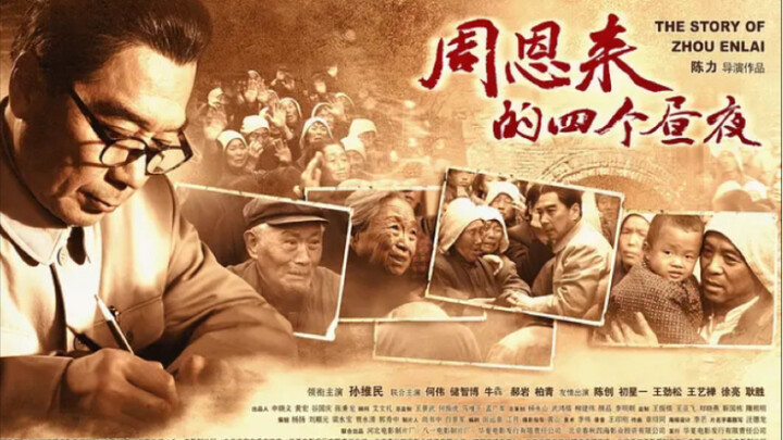 Dọc con phố dài mười dặm, hàng triệu người dân vì sao lại rơi nước mắt tiễn biệt ông?