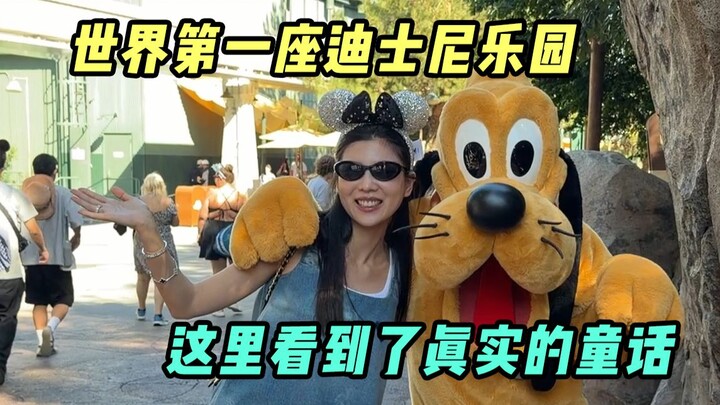 Somewhere in the world, you’ll find your very own fairytale kingdom~