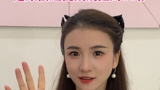 你被这些短视频话术硬控过吗？
