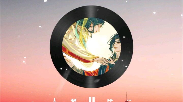 xem để giả chí